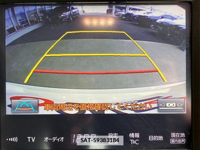 Toyota CROWN MAJESTA 2018-02 7816859-10
