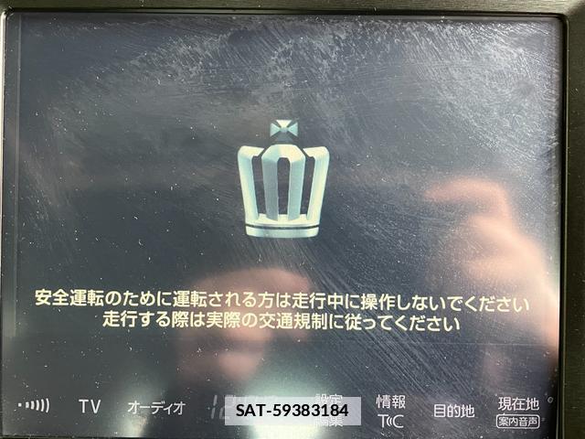 Toyota CROWN MAJESTA 2018-02 7816859-9