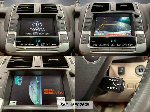 Toyota CROWN MAJESTA 2009-05 7817625-4