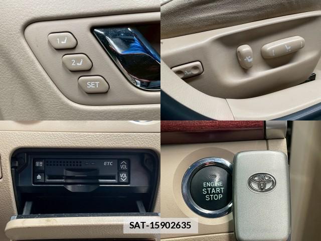 Toyota CROWN MAJESTA 2009-05 7817625-5