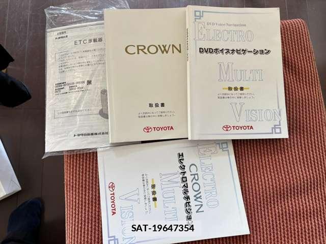 Toyota CROWN 2003-09 7811826-15
