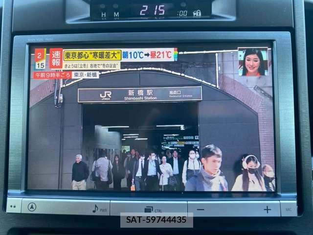 Toyota CROWN 2013-01 7812544-3
