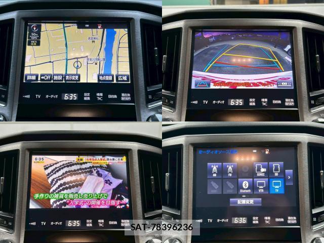 Toyota CROWN 2017-03 7812648-4