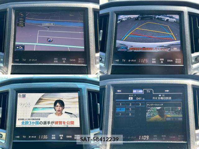 Toyota CROWN 2015-05 7812669-4