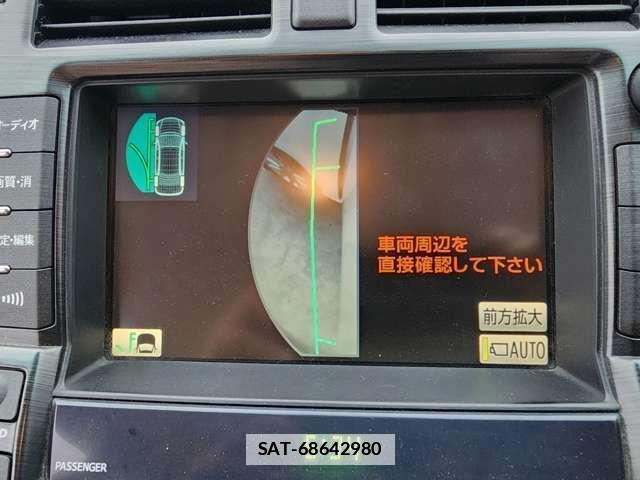 Toyota CROWN 2009-06 7812957-8