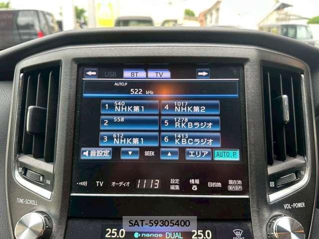 Toyota CROWN 2013-07 7815384-12