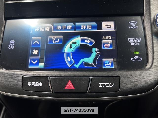 Toyota CROWN 2013-05 7817251-15