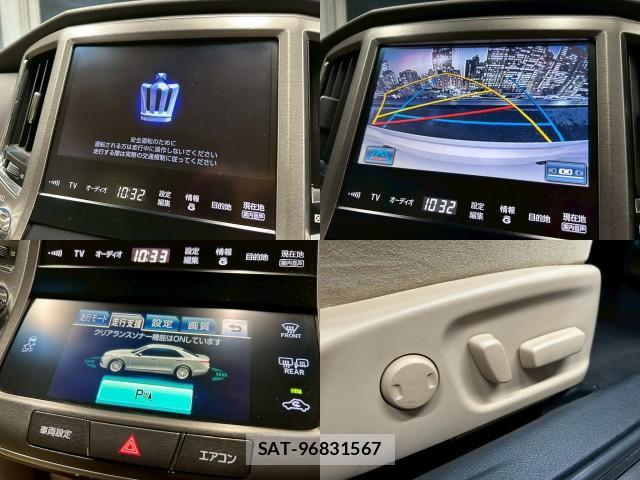 Toyota CROWN 2014-02 7817685-4