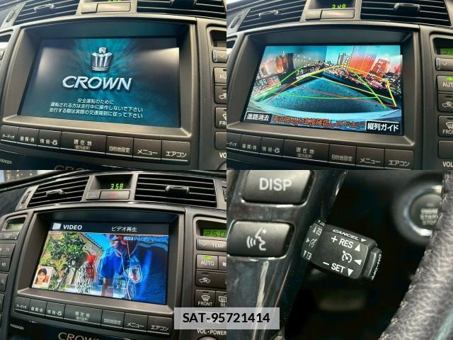 Toyota CROWN 2008-02 7817692-4