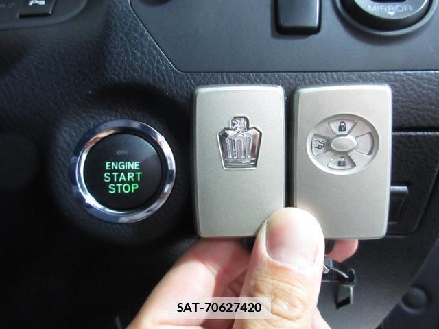 Toyota CROWN 2007-09 7818130-2