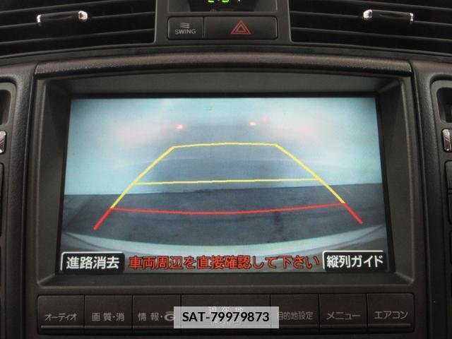 Toyota CROWN 2007-07 7818131-1