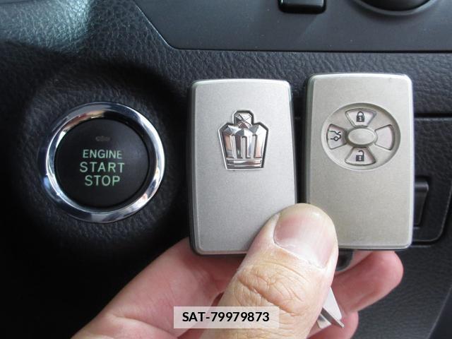 Toyota CROWN 2007-07 7818131-2