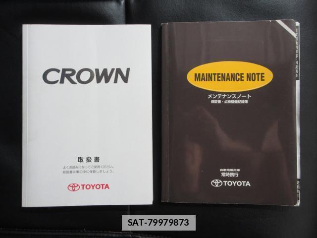 Toyota CROWN 2007-07 7818131-3