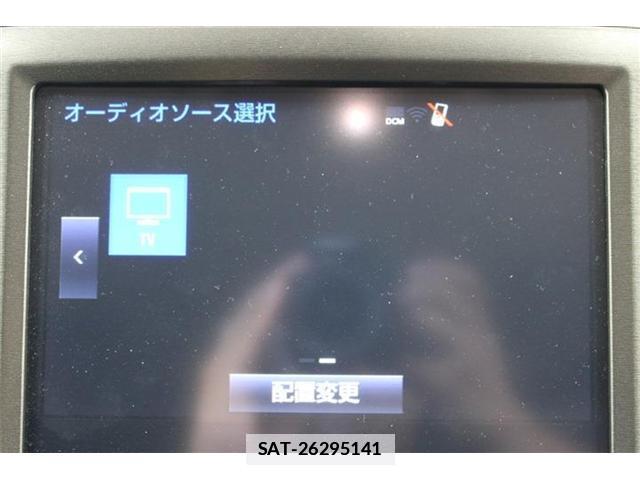 Toyota CROWN 2016-02 7818210-4