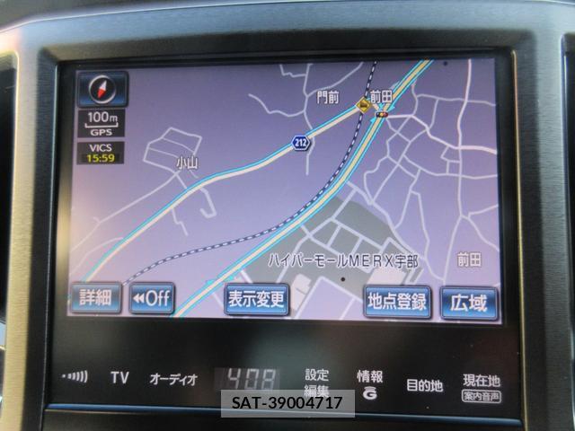 Toyota CROWN 2013-05 7819535-15