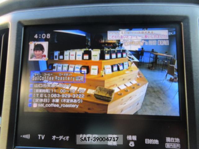 Toyota CROWN 2013-05 7819535-16