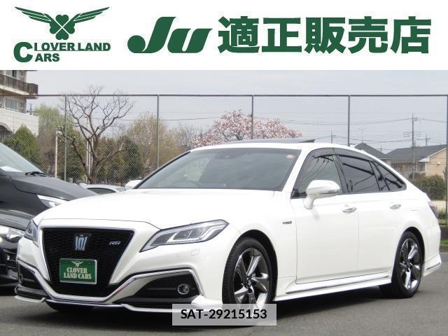 Toyota CROWN 2020-11 7819568-0