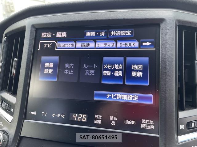 Toyota CROWN 2013-12 7819864-13