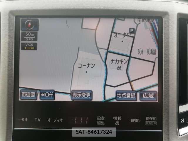 Toyota CROWN 2013-07 7819938-5