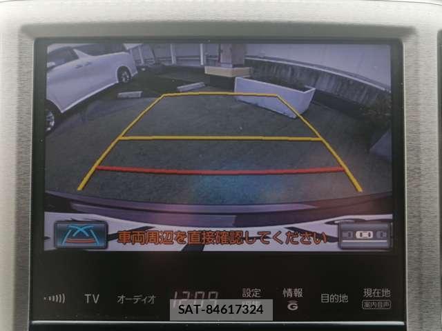 Toyota CROWN 2013-07 7819938-7