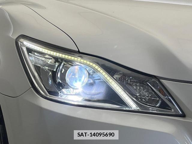 Toyota CROWN 2013-03 7820060-11