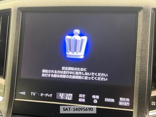 Toyota CROWN 2013-03 7820060-2