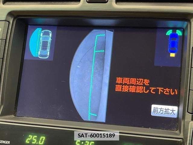 Toyota CROWN 2011-08 7820067-4