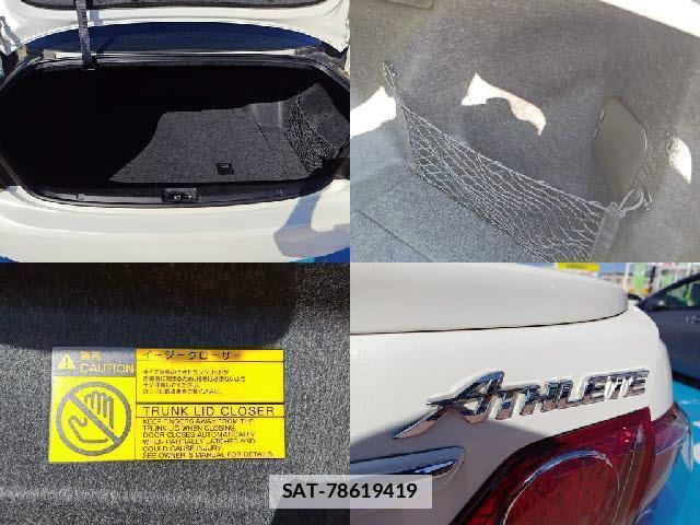 Toyota CROWN 2012-05 7820322-7