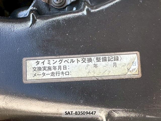 Toyota CROWN 1983 7820888-15