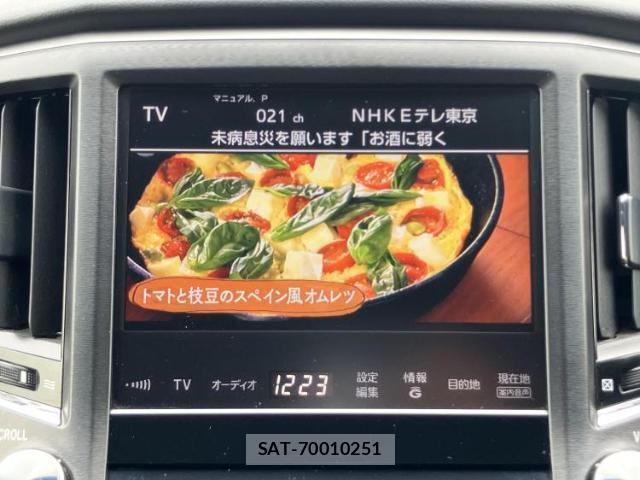 Toyota CROWN 2014-08 7821480-11