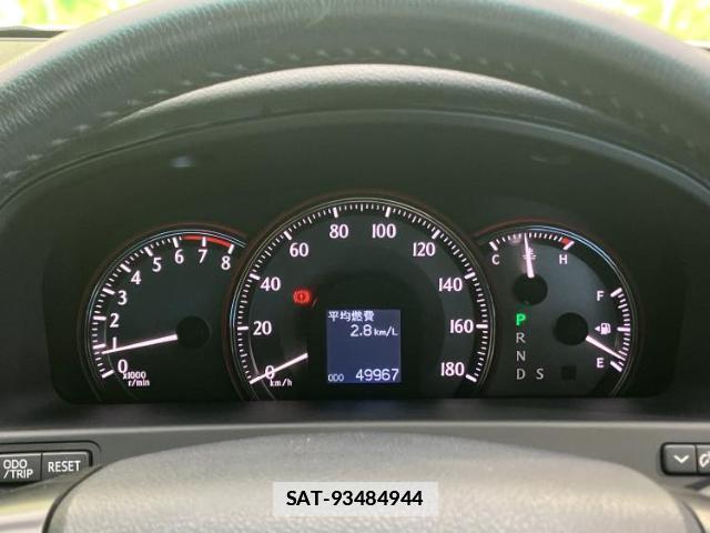 Toyota CROWN 2009-04 7821883-13