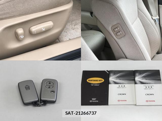 Toyota CROWN 2008-03 7822799-17