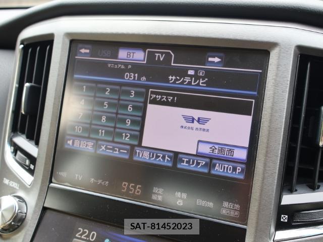 Toyota CROWN 2013-09 7822986-3