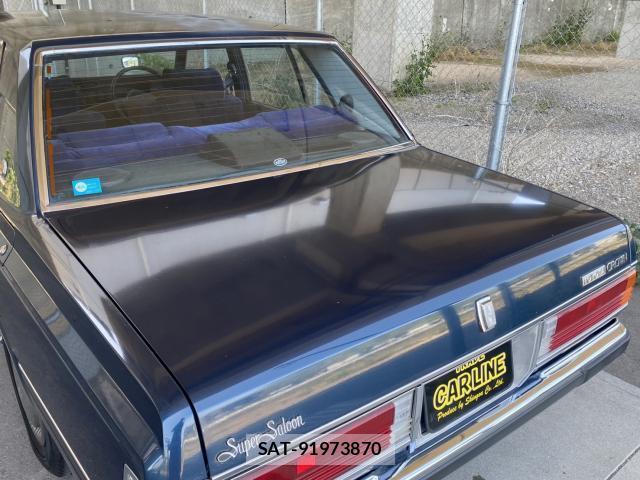Toyota CROWN 1983-07 7822995-12