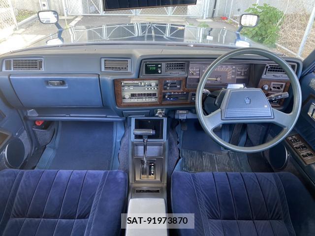 Toyota CROWN 1983-07 7822995-2