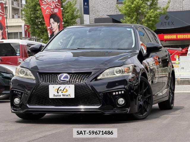 Lexus CT 2011-08 7812816-0