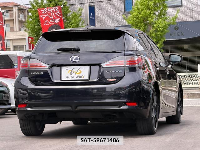 Lexus CT 2011-08 7812816-3