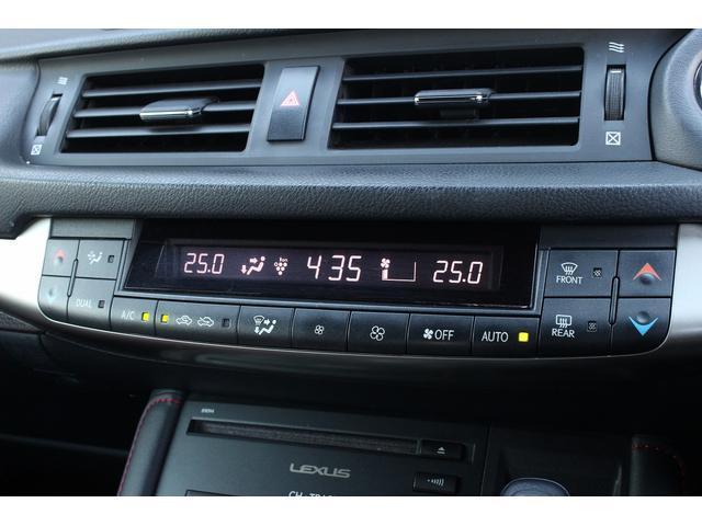 Lexus CT 2015-12 7822919-12