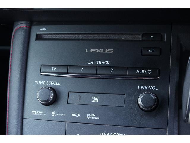Lexus CT 2015-12 7822919-14