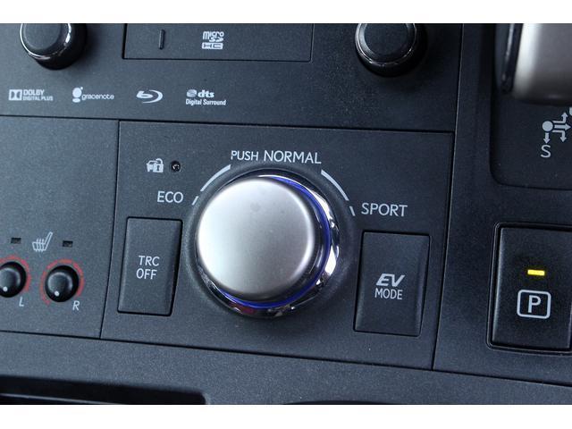 Lexus CT 2015-12 7822919-16