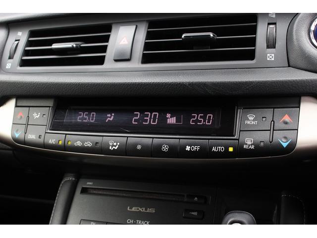 Lexus CT 2014-06 7822933-13