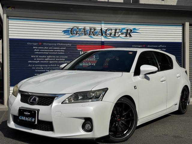 Lexus CT 2012-03 7823151-0