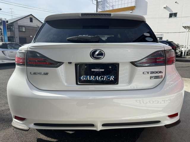 Lexus CT 2012-03 7823151-6