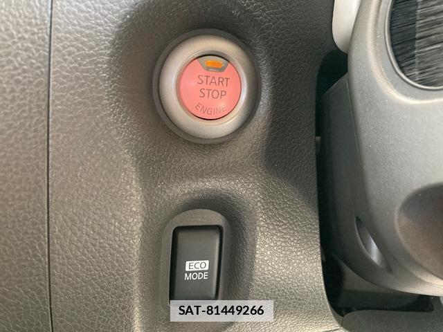 Nissan CUBE 2011-06 7811669-10