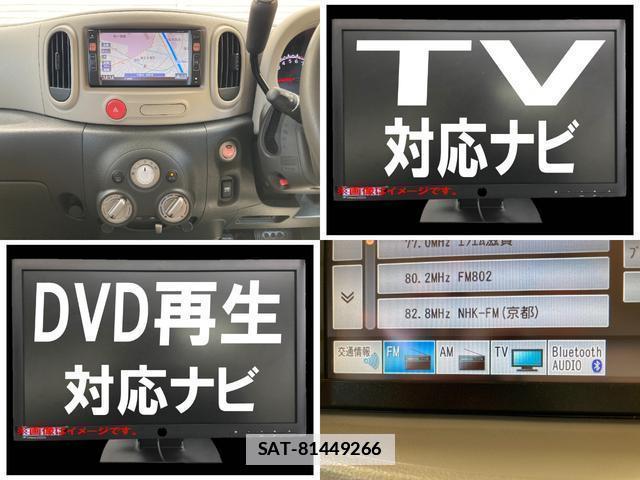Nissan CUBE 2011-06 7811669-13