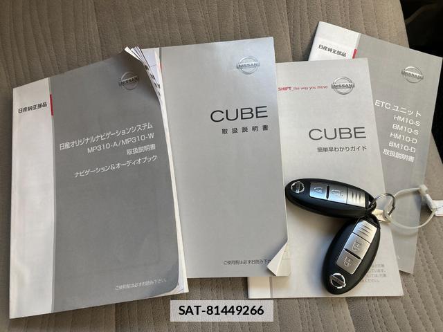 Nissan CUBE 2011-06 7811669-8
