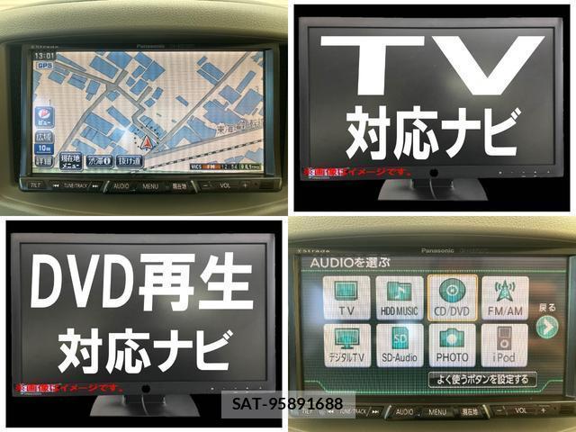 Nissan CUBE 2009-04 7811671-13