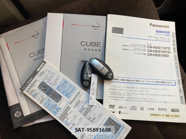 Nissan CUBE 2009-04 7811671-6