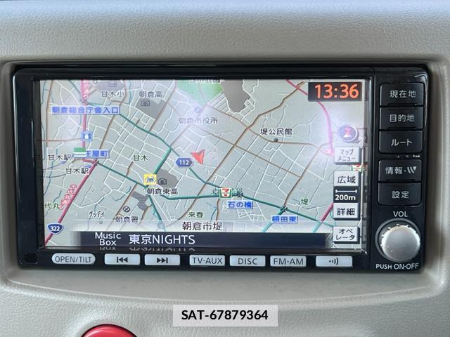 Nissan CUBE 2009-07 7813827-3
