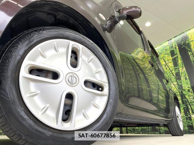 Nissan CUBE 2013-07 7815981-11